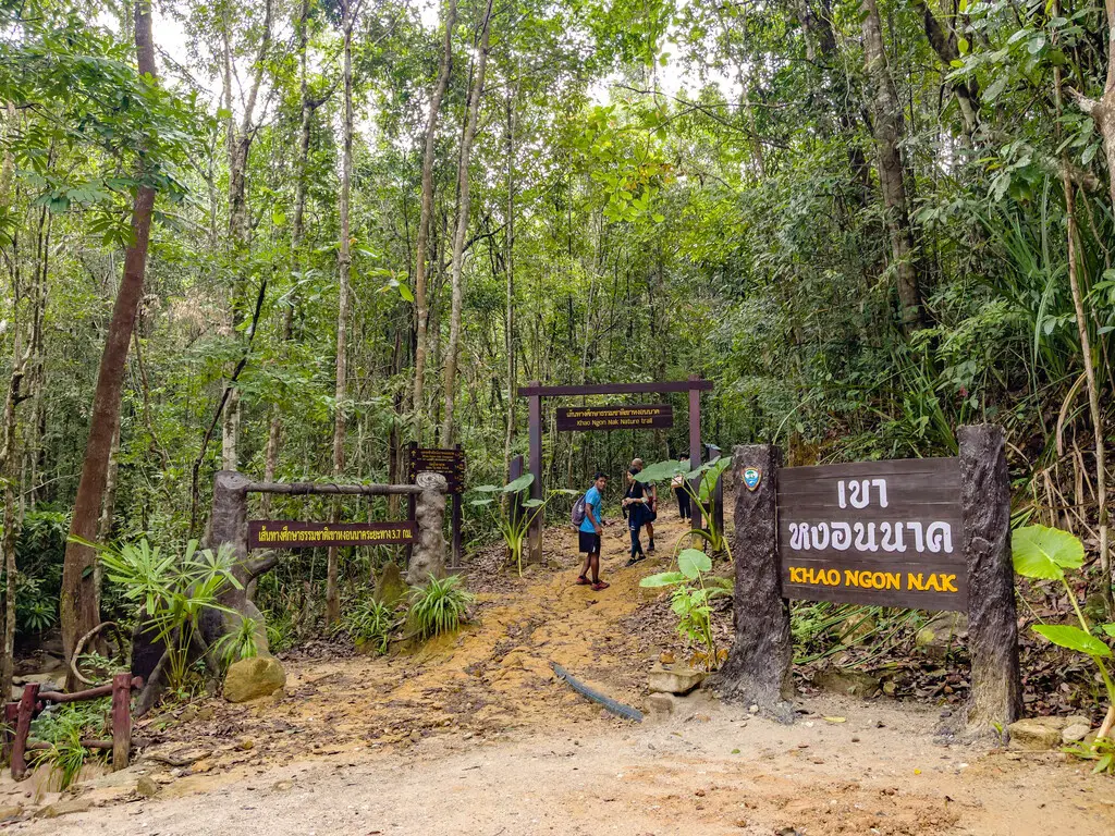 trail start for the Dragon Crest Mountain Khao Ngon Nak Krabi thailand - laugh travel eat
