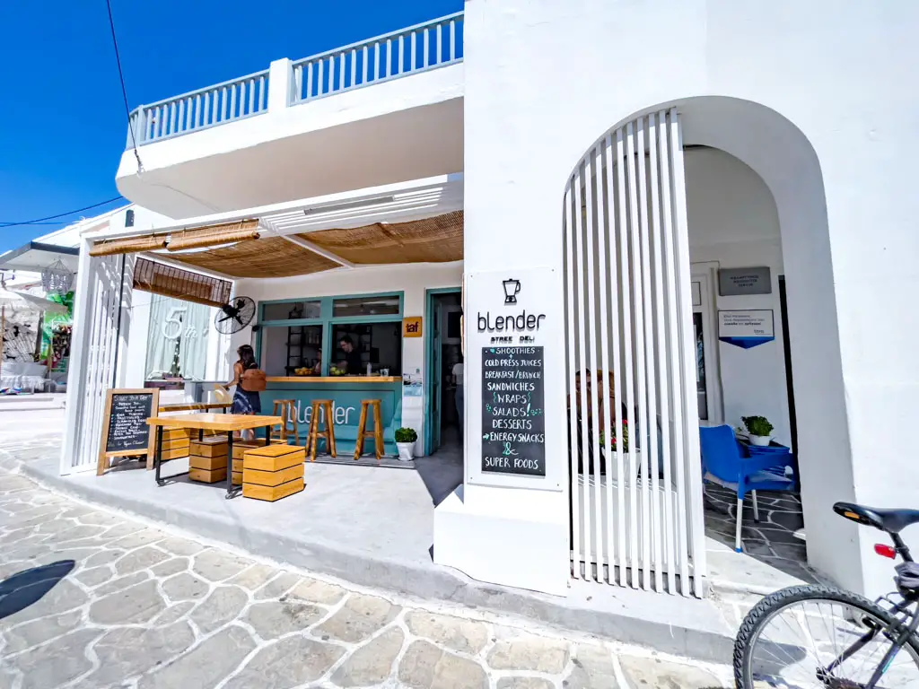 Blender chora antiparos greece - laugh travel eat