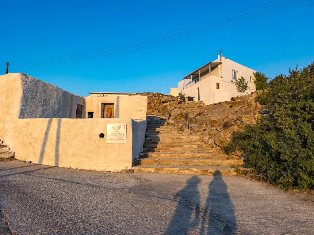 Odysseas Elytis Amphitheatre near chora village ios island greece - laugh travel eat
