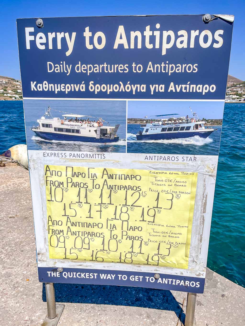 bus schedule parikia paros antiparos ferry greece - laugh travel eat