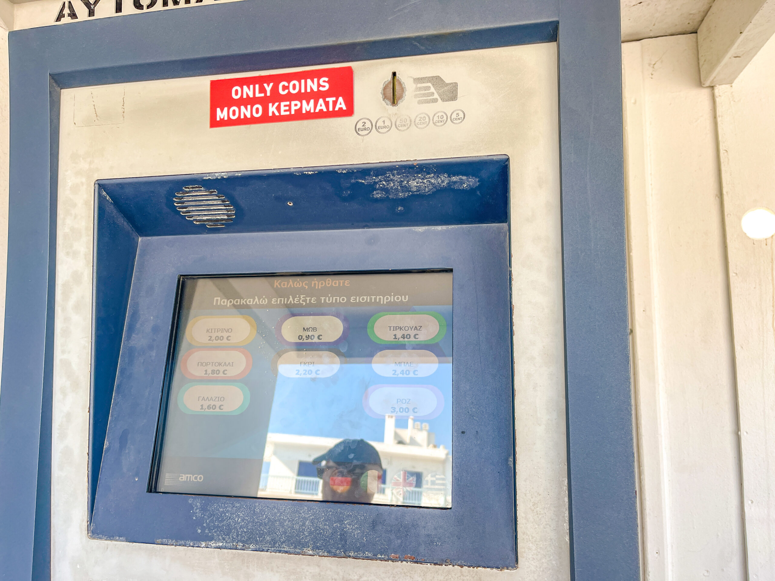 bus ticket machine Paros greece - laugh travel eat