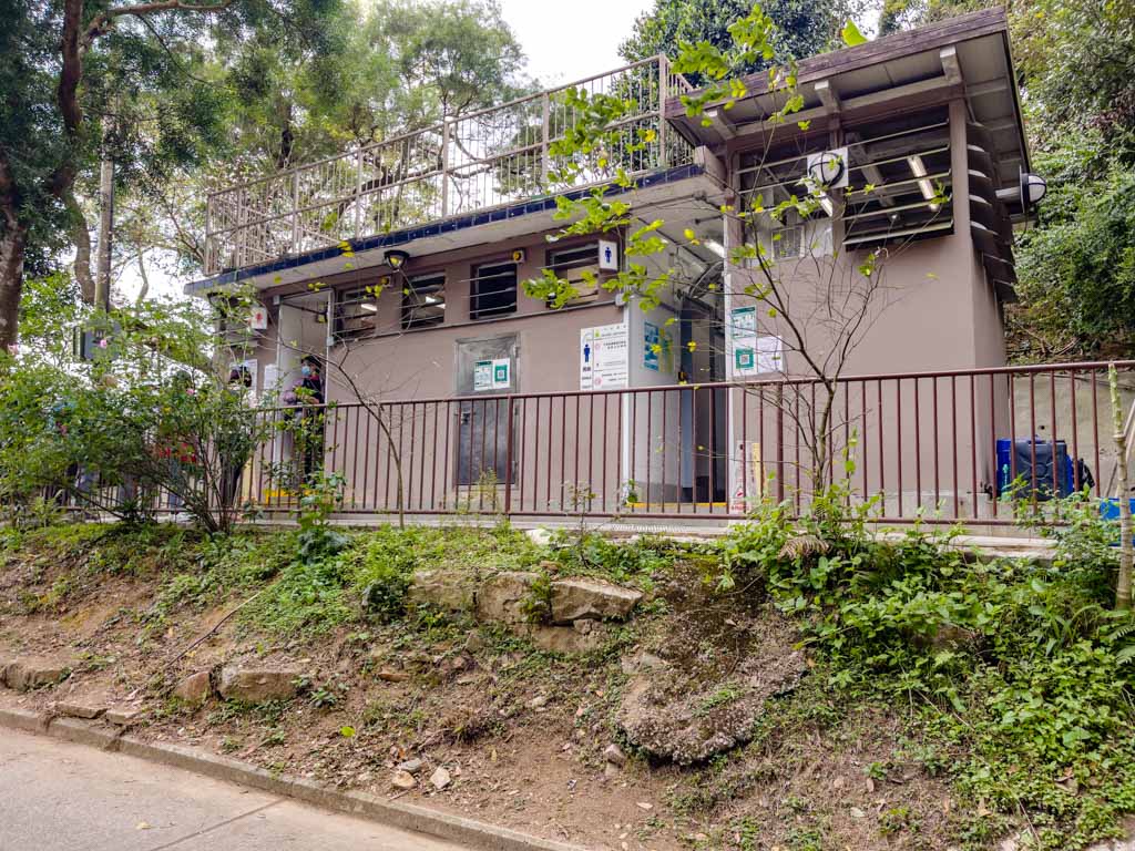 public bathroom sha tin pass hong kong - laugh travel eat