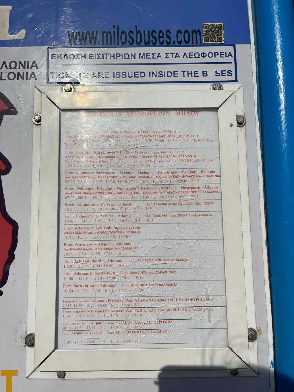 public bus adamas milos greece - laugh travel eat