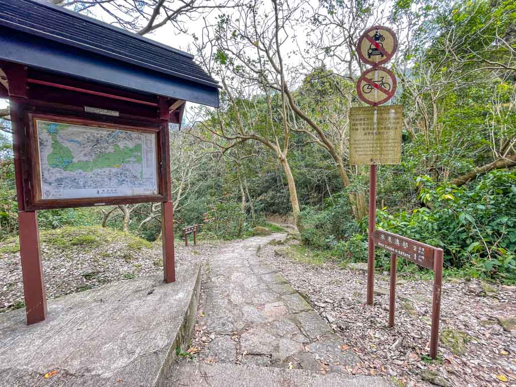 sha tin pass start for tsz sha ancient trail shatin hong kong - laugh travel eat