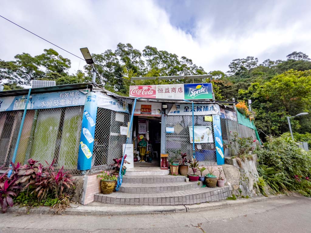 public bathroom sha tin pass hong kong - laugh travel eat