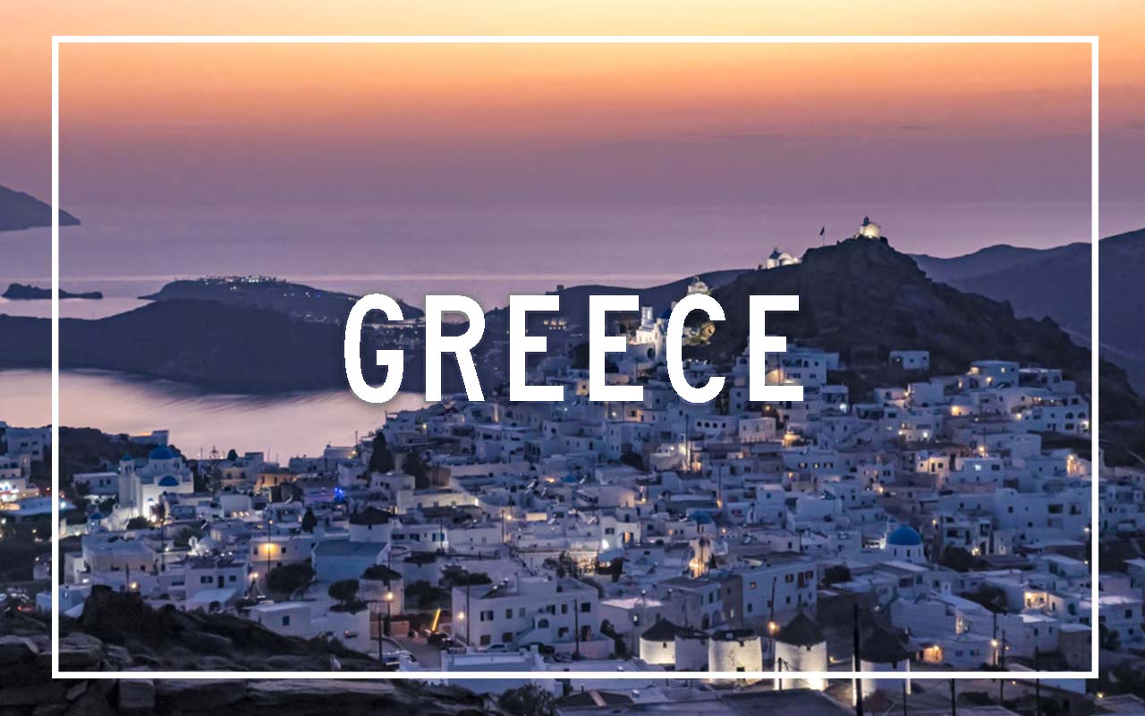 greece web horizontal