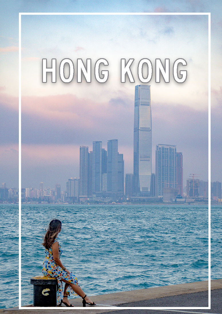 hong kong vertical