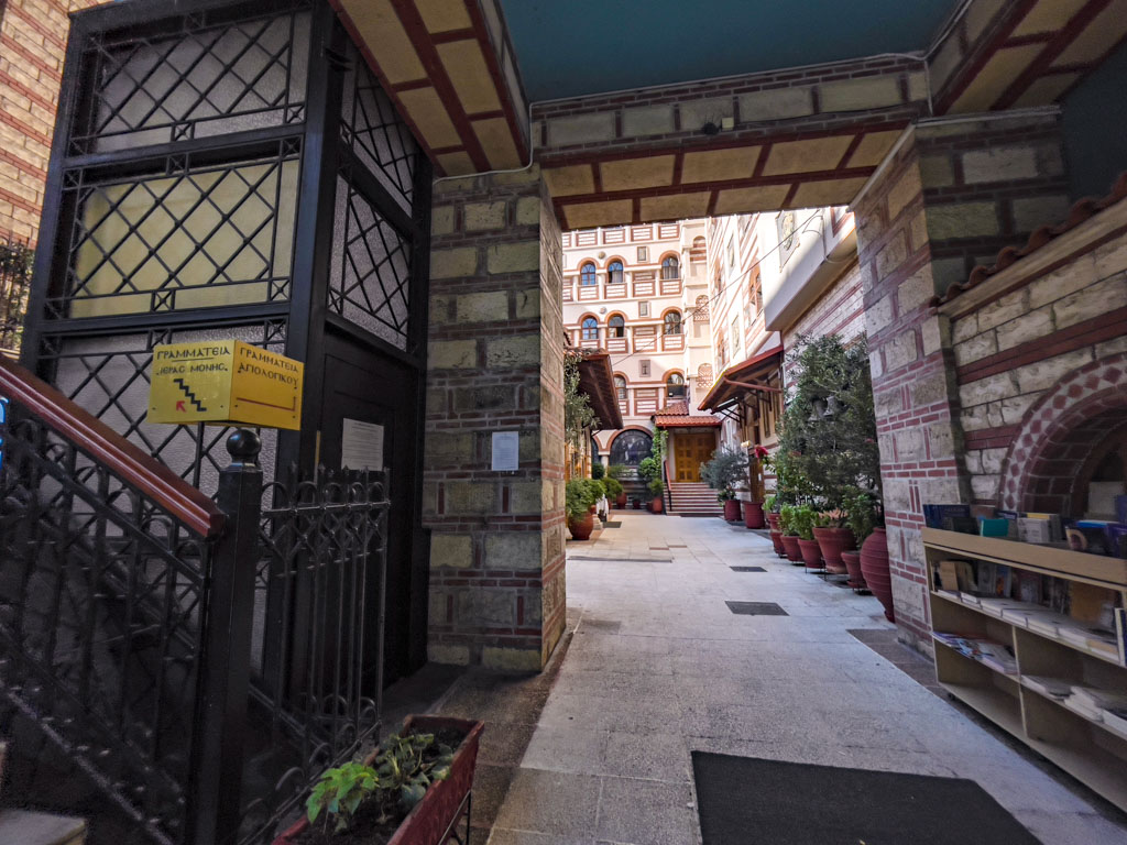 Holy Monastery of Saint Theodora thessaloniki greece - laugh travel eat