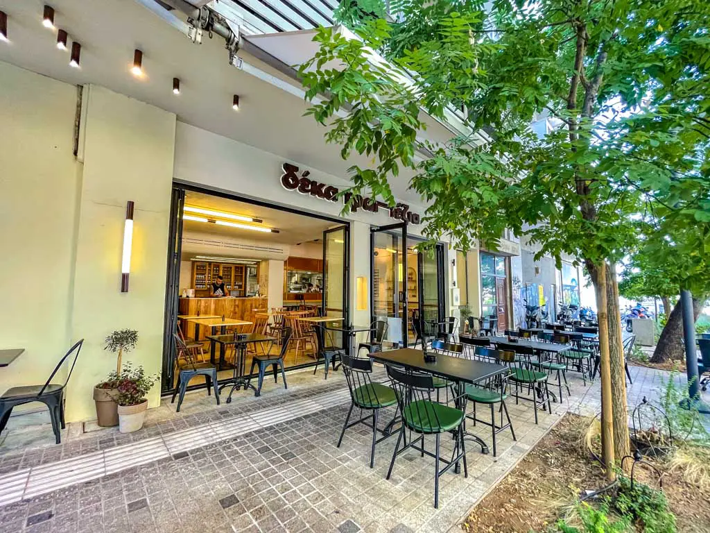 Deka Trapezia thessaloniki food greece - laugh travel eat