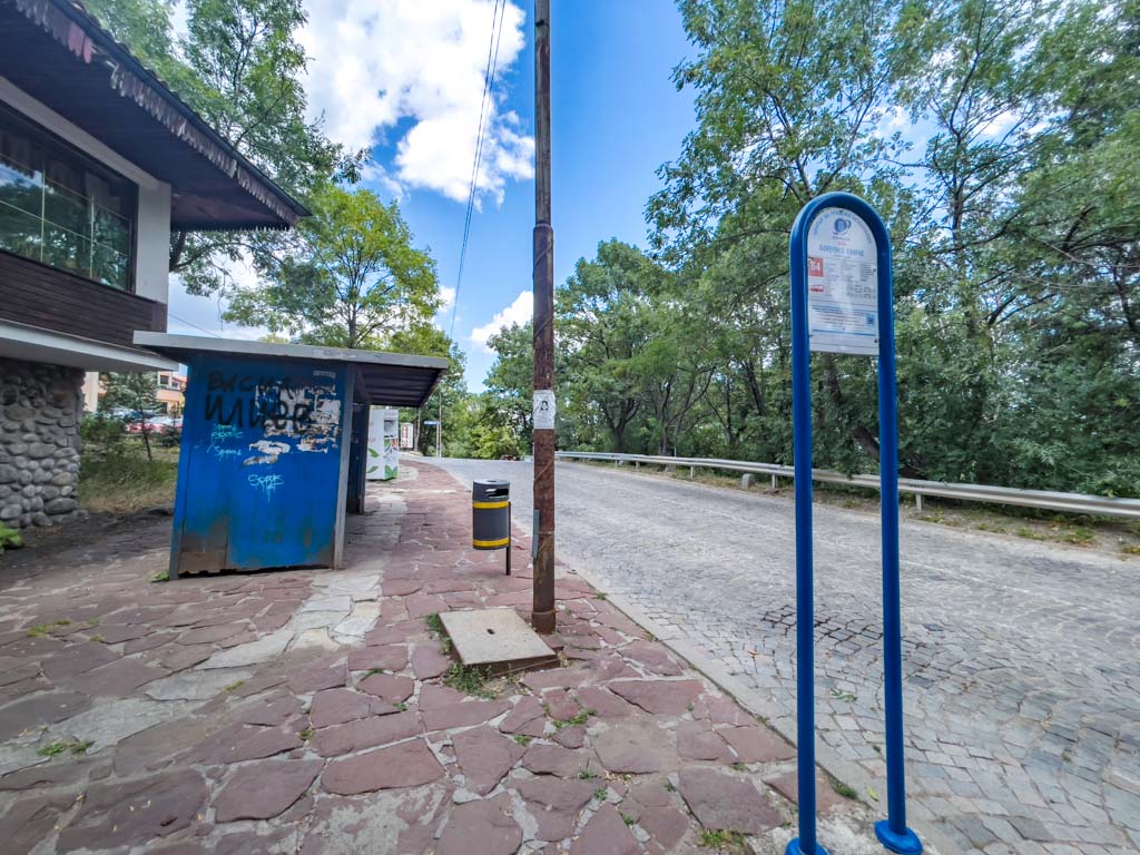 boyana bus station 64 vitosha sofia bulgaria - laugh travel eat