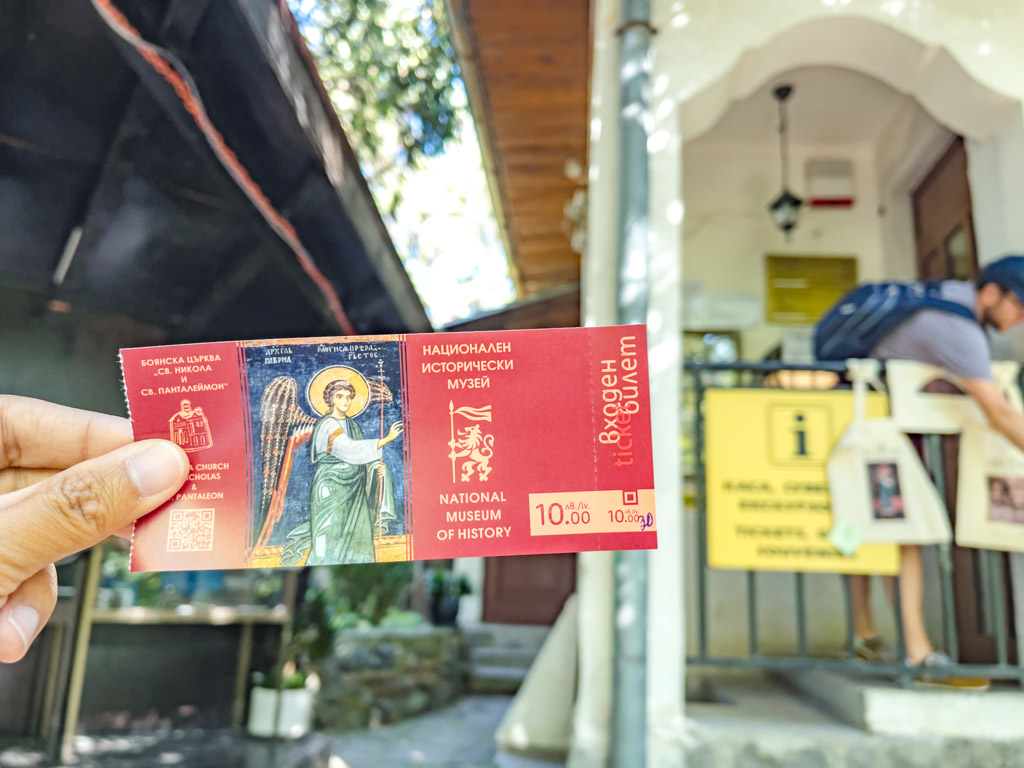 ticket boyana church sofia bulgaria - laugh travel eat