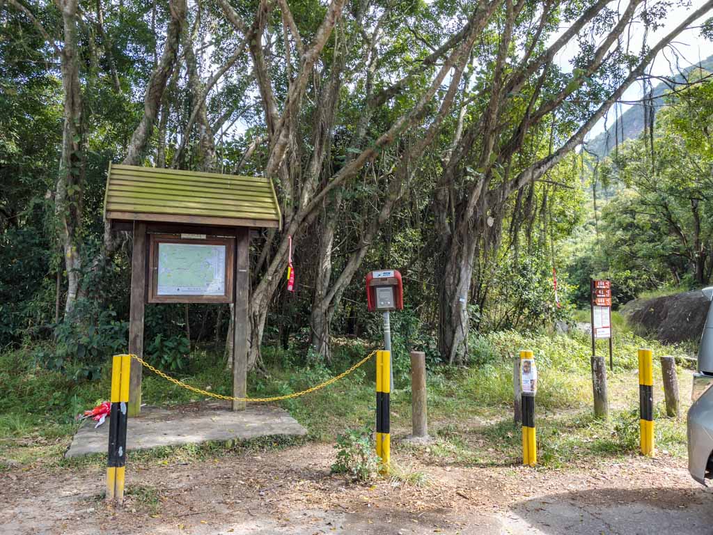 cheung sheung trail yung shue o village sai kung hong kong- laugh travel eat