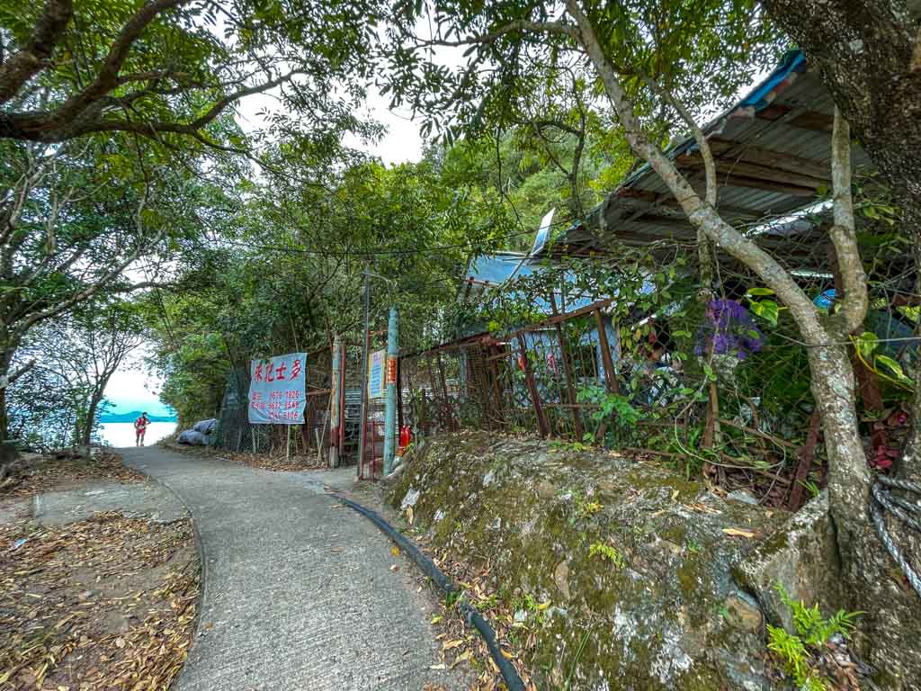 sham chung to yung shue o sai kung hong kong- laugh travel eat