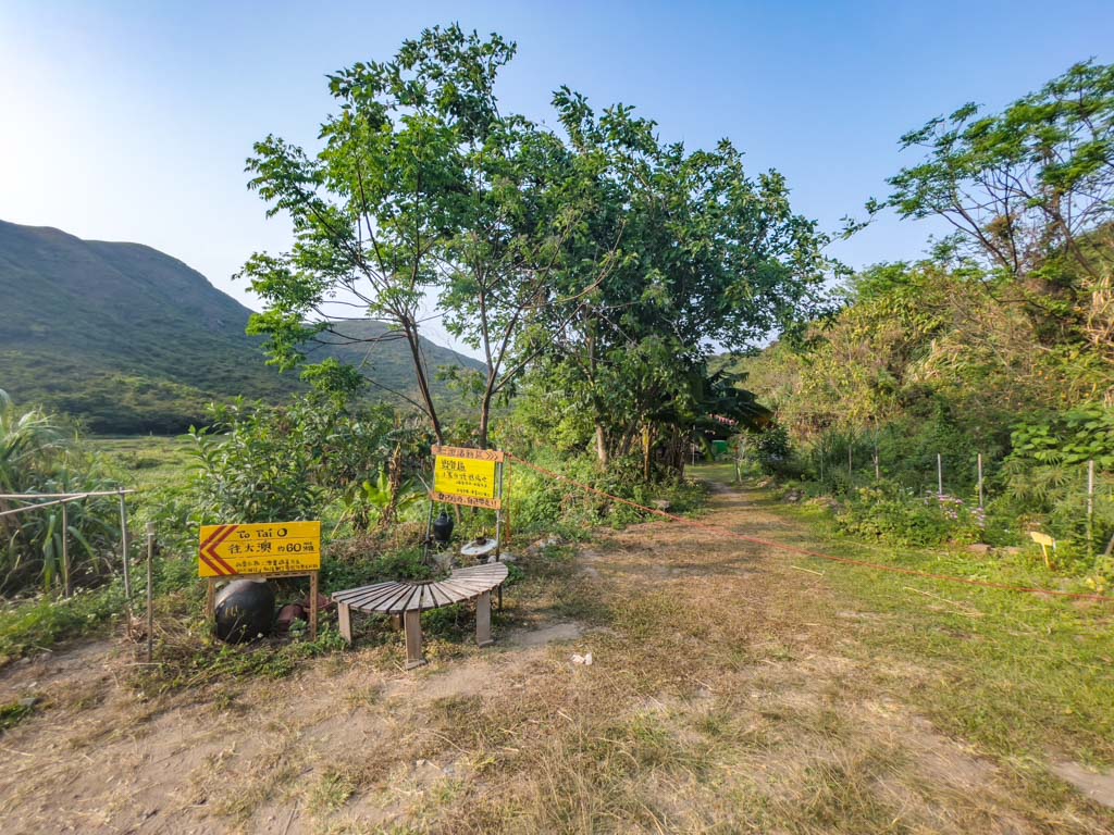 yi o tsuen lantau trail section 8 fan lau hike lantau island hong kong- laugh travel eat