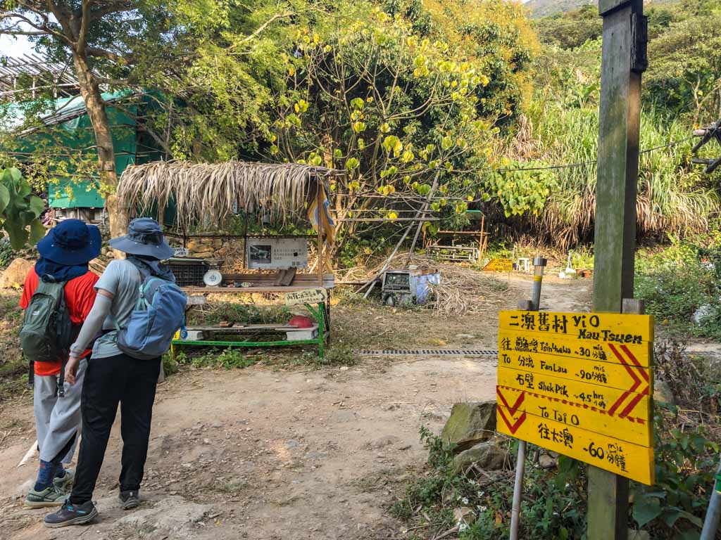 yi o tsuen lantau trail section 8 fan lau hike lantau island hong kong- laugh travel eat