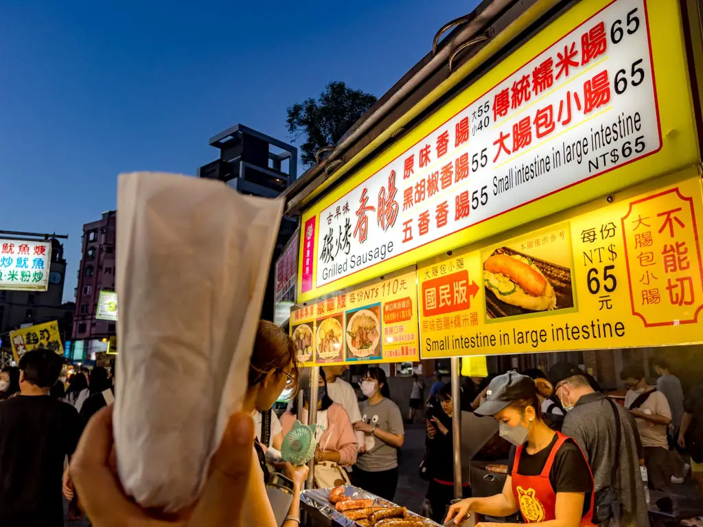 big sausage small sausage ningxia Night Market taipei taiwan - laugh travel eat