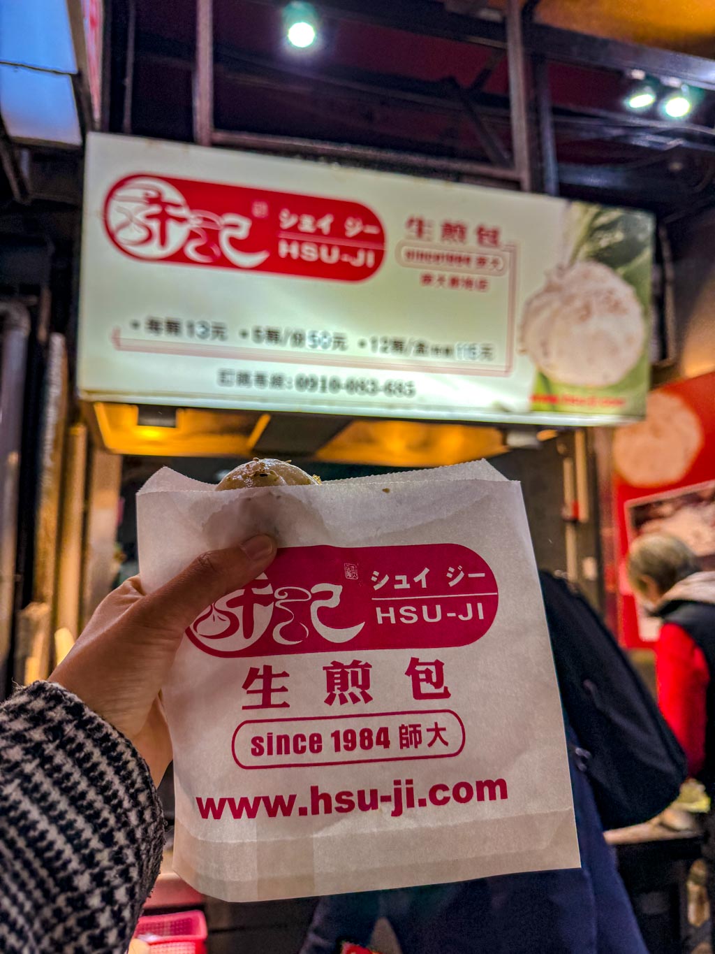 hsuji shanghainese bun night market taipei taiwan - laugh travel eat