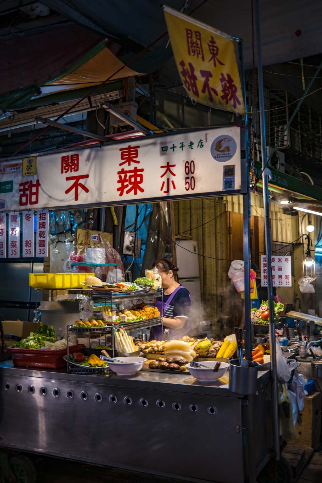 linjiang street Night Market taipei taiwan - laugh travel eat
