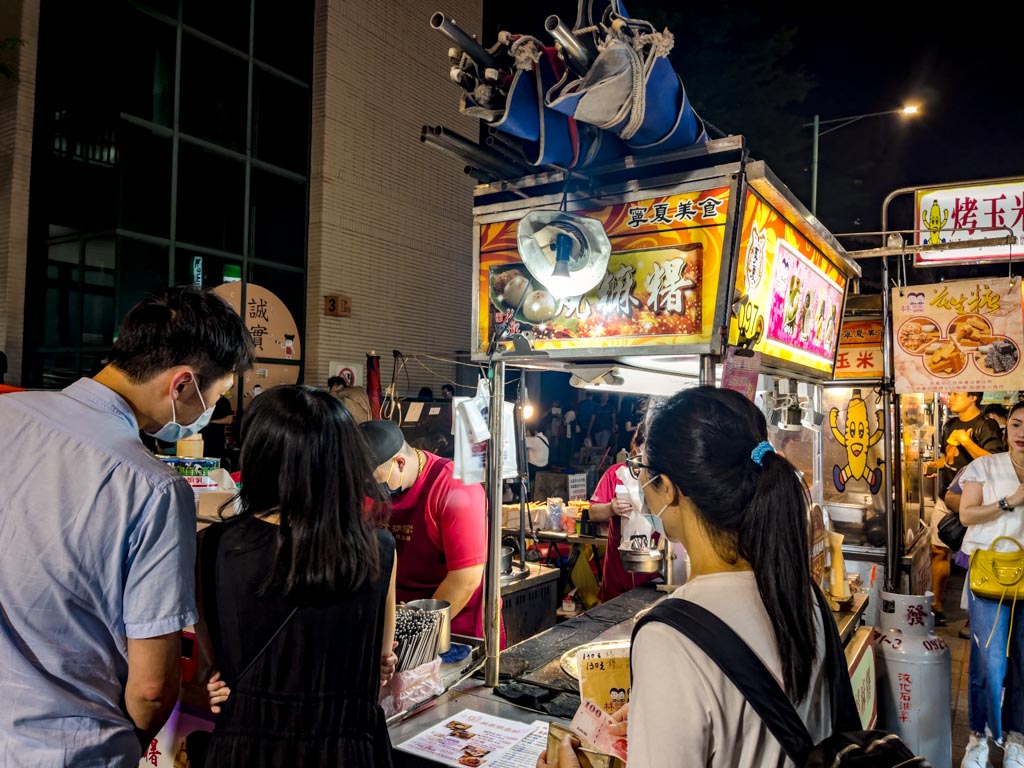 mochi shaved ice ningxia Night Market taipei taiwan - laugh travel eat