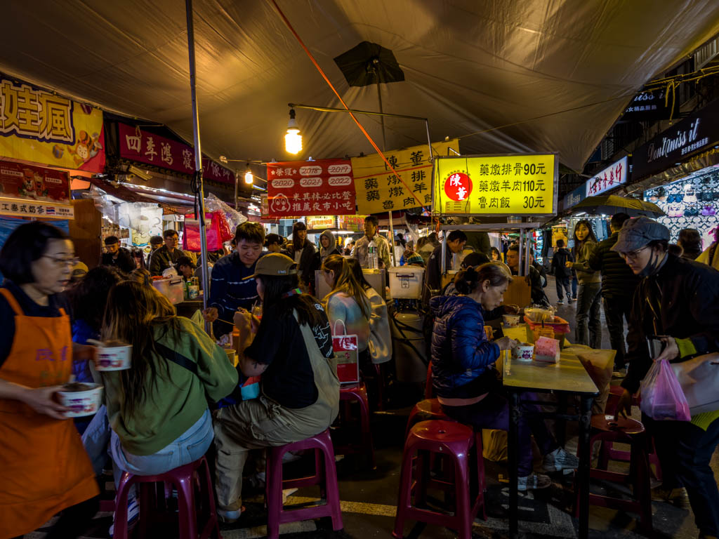 raohe night market taipei taiwan - laugh travel eat raohe night market taipei taiwan - laugh travel eat