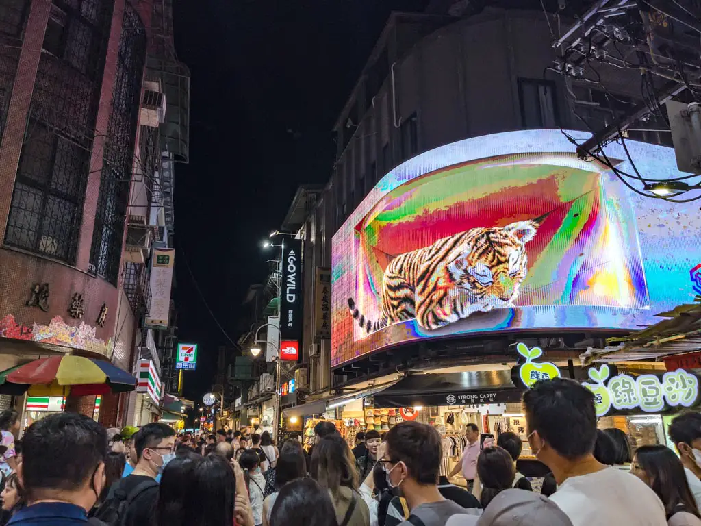 shilin night markettaipei taiwan - laugh travel eat