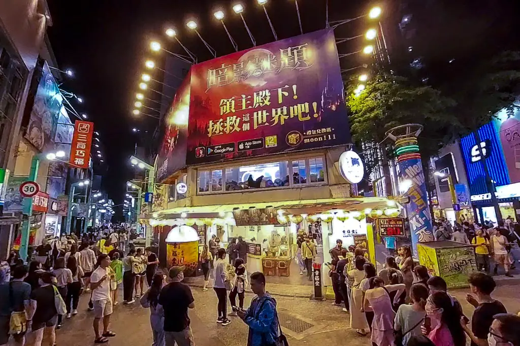 xing fu tang ximending ningxia Night Market taipei taiwan - laugh travel eat