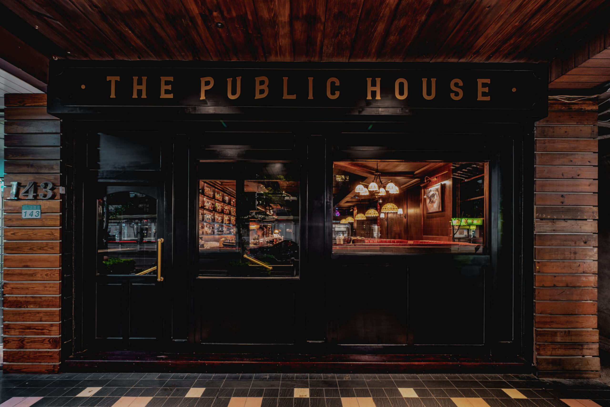The Public House exterior
