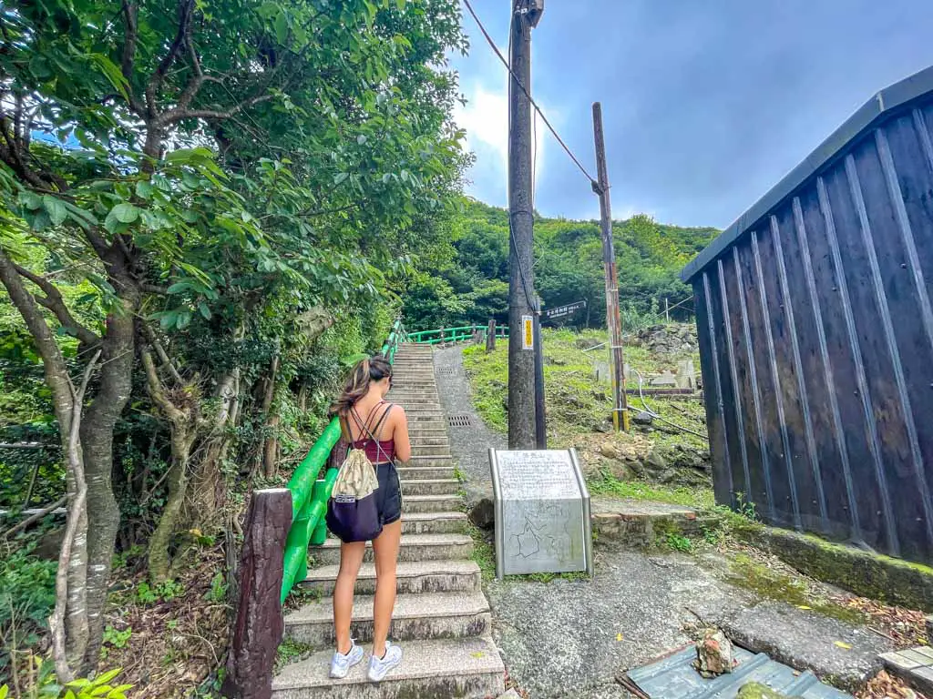 first section of stairs teapot mountain hike taiwan - laugh travel eat
