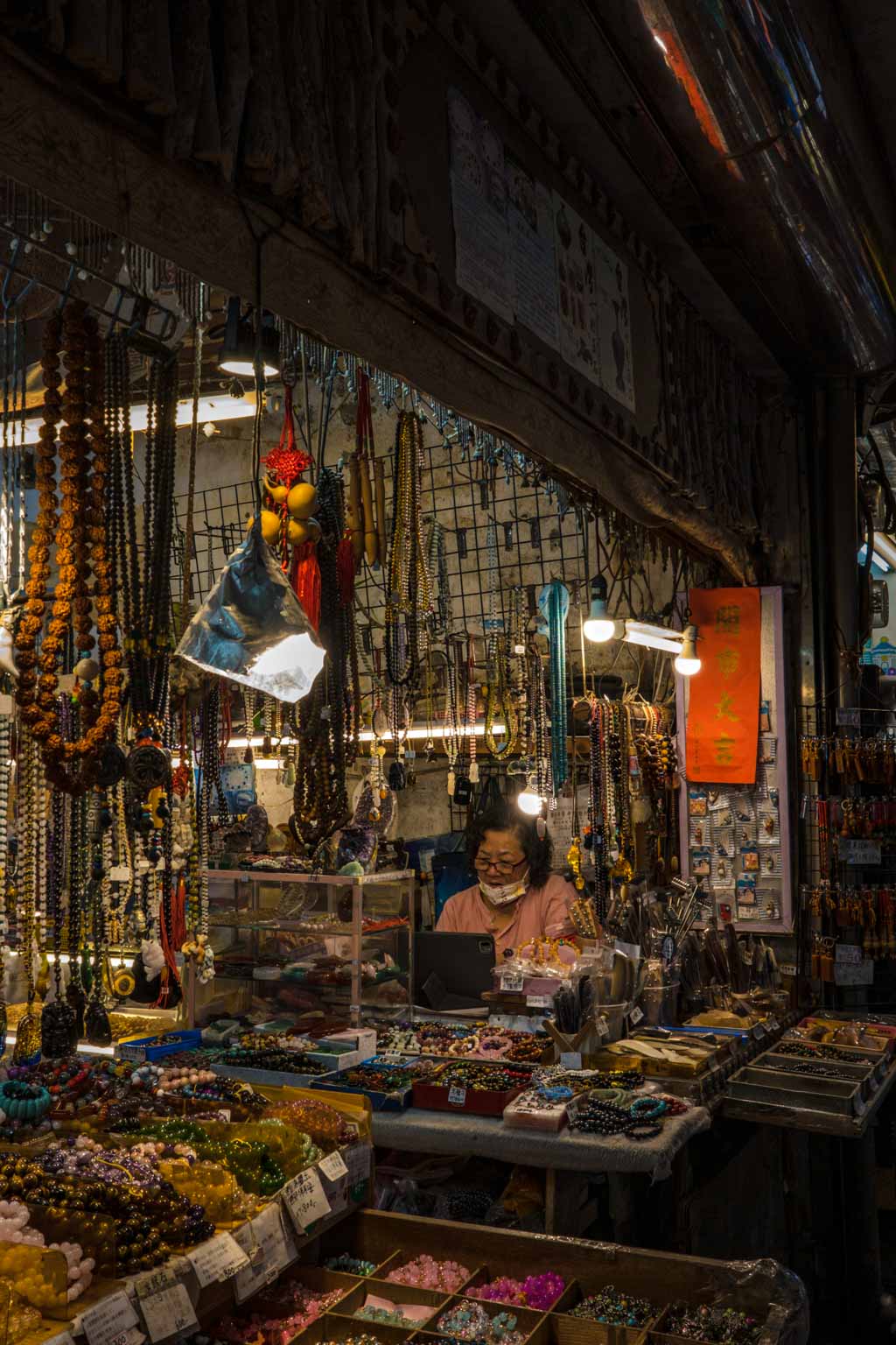 jiufen day trip from taipei taiwan - laugh travel eat