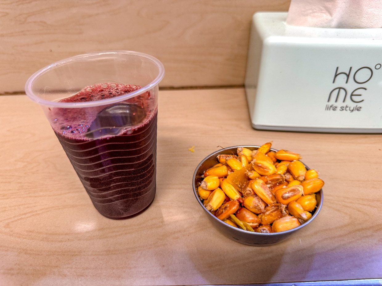 Chicha morada Lima Tasty Tours Barranco Lima Peru - laugh travel eat