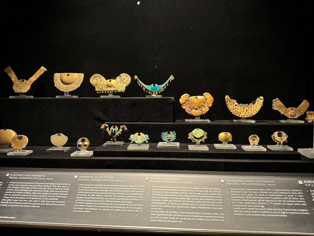 Larco Museum Lima Peru - laugh travel eat