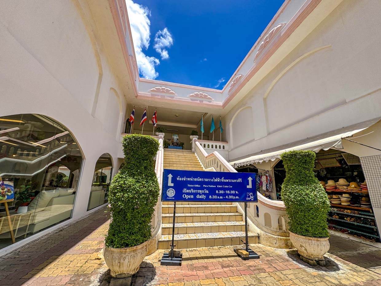 tickets for Khao Wang bangkok to hua hin by taxi thailand - laugh travel eat