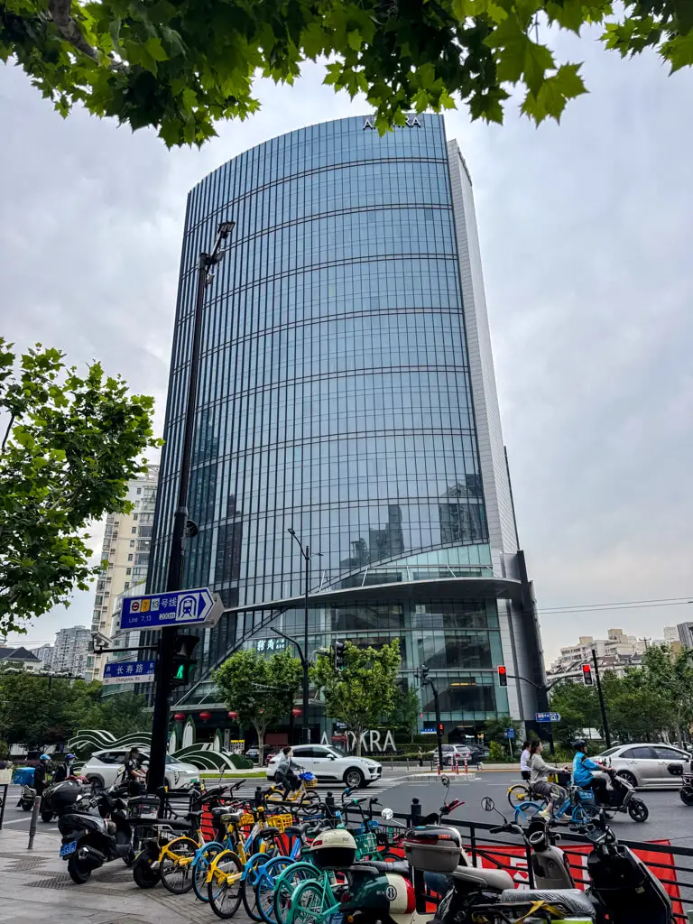 amara hotel shanghai china_ laugh travel eat