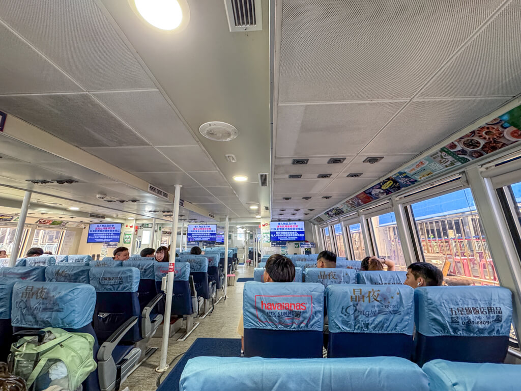 ferry from donggong pier to xiao liuqiuKaohsiung Minsiang Taiwan _ laugh travel eat