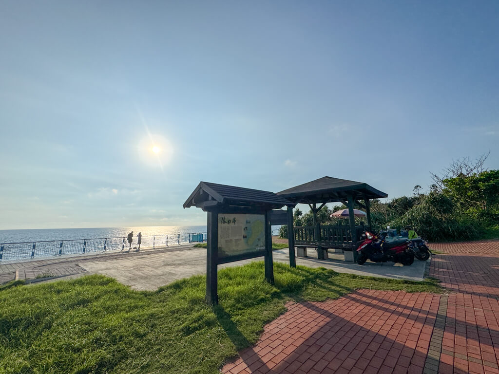 sunset pavilion xiao liuqiuo Taiwan _ laugh travel eat