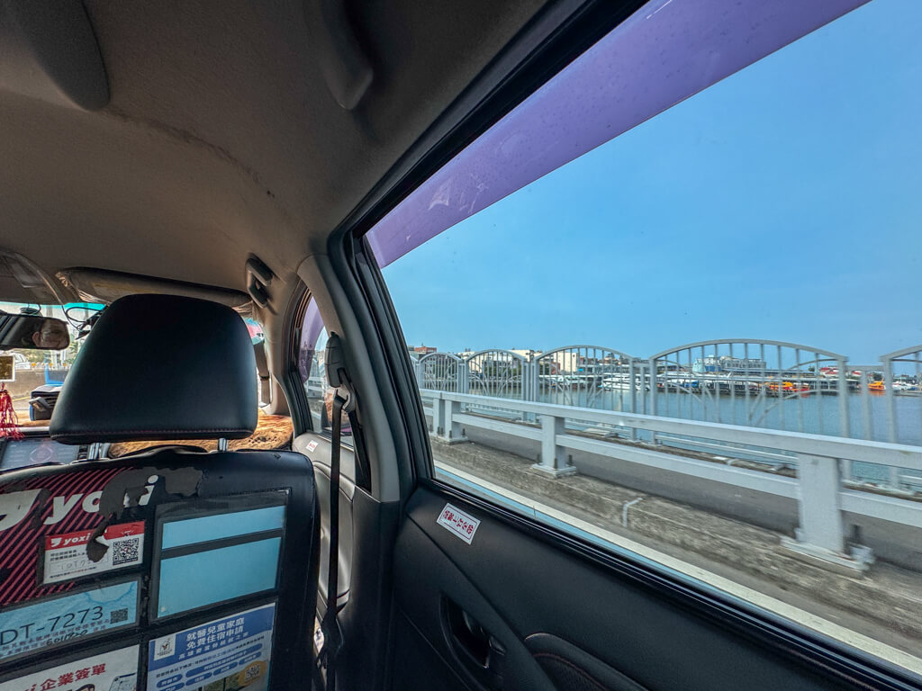 taxi to donggong from Kaohsiung Minsiang Kaoshiung Taiwan _ laugh travel eat