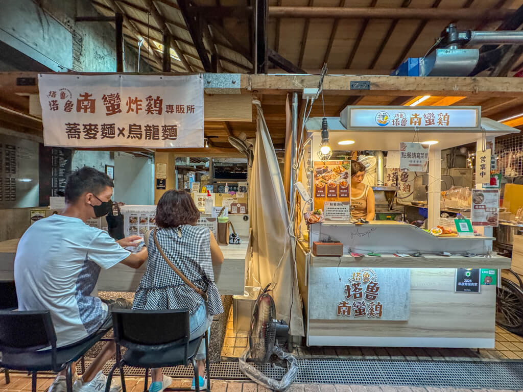 Tarun Man Fried Chicken Stand _ Soba x Udon _ Street Store yancheng kaohsiung taiwan _ laughtraveleat