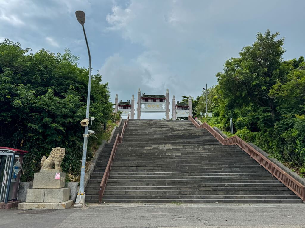 going up to Shoushan Love Lookout yanchengpu Kaoshiung Taiwan _ laugh travel eat-1