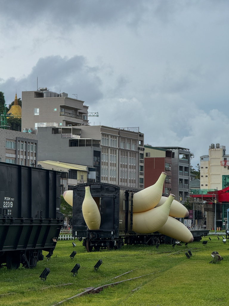 hamasen rail park yanchengpu Kaoshiung Taiwan _ laugh travel eat
