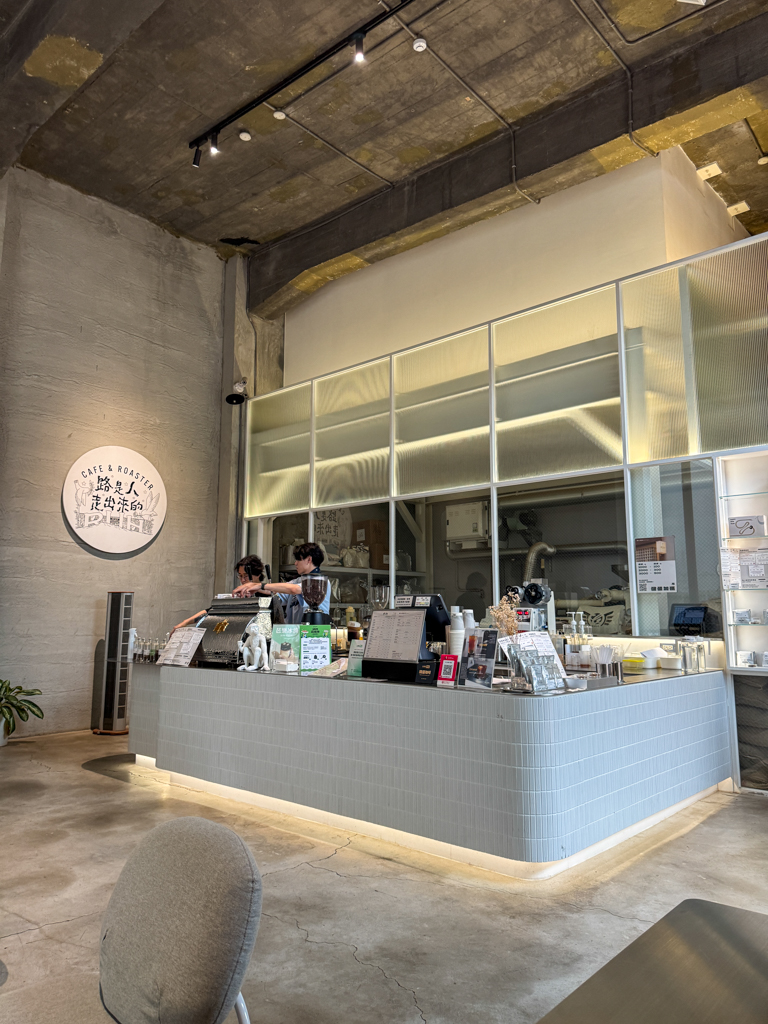 ruh coffee yanchengpu Kaoshiung Taiwan _ laugh travel eat