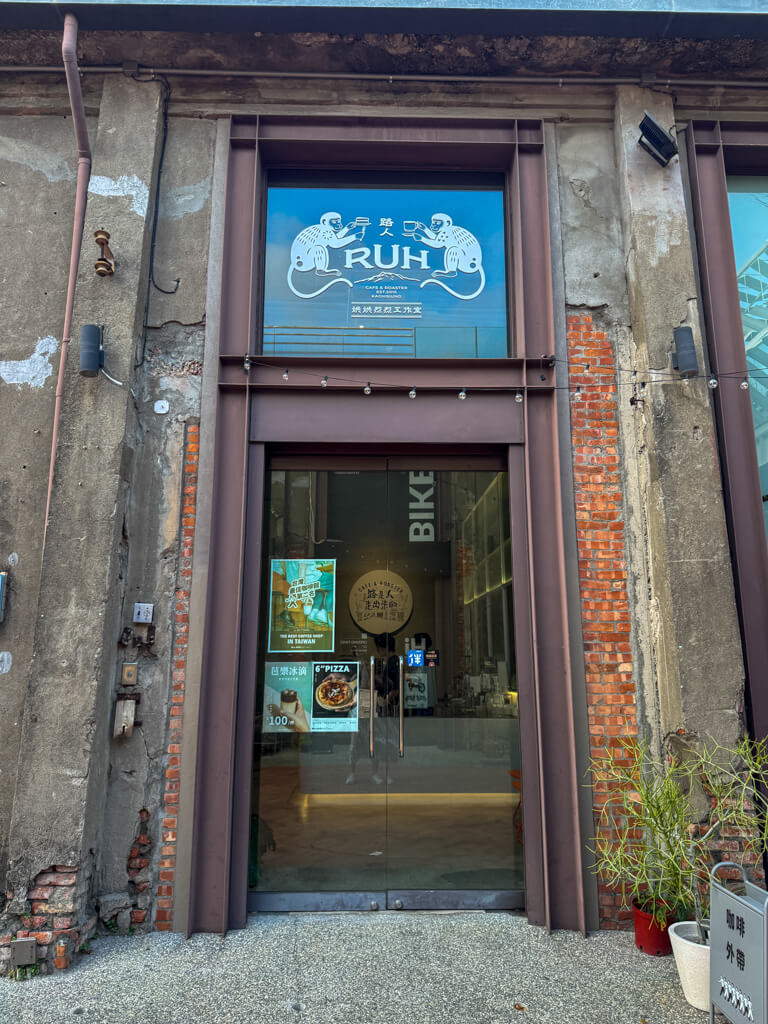 ruh coffee yanchengpu Kaoshiung Taiwan _ laugh travel eat
