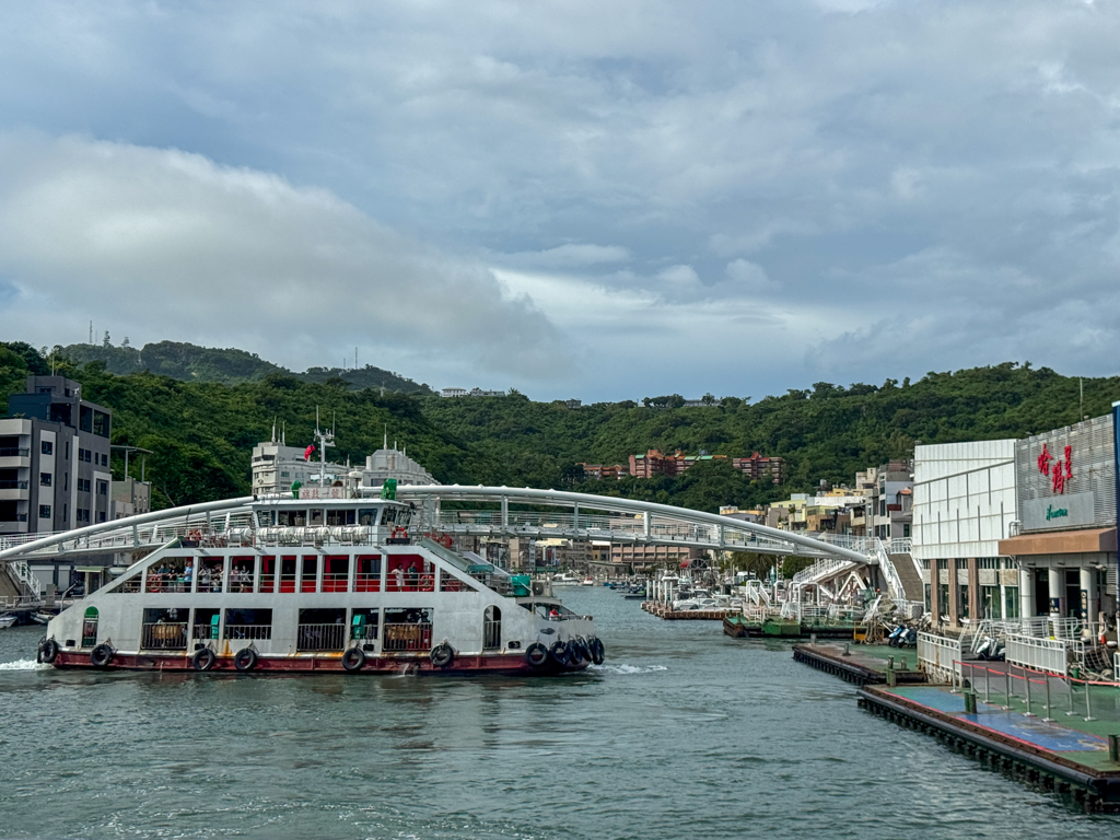 ferry to qijin Gushan Ferry Pier Station Kaoshiung Taiwan _ laugh travel eat