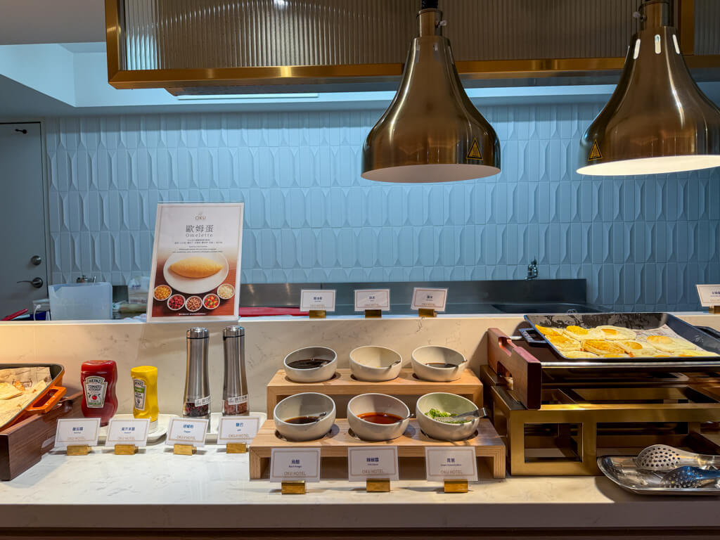 breakfast egg station oku hotel taichung taiwan _ Laugh Travel Eat